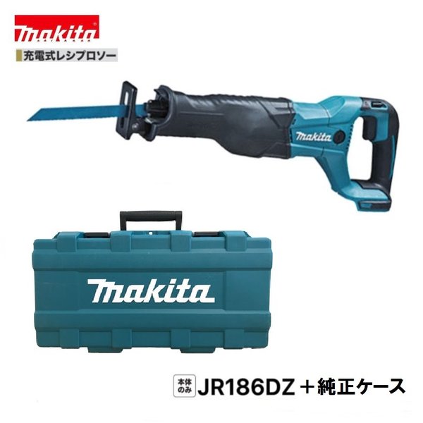 話題の行列 <br>マキタ １８Ｖ 充電式レシプロソー ＪＲ１８６ＤＺＫ