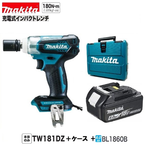 楽天市場】マキタ TW300DRGX (バッテリー1本仕様) 18V充電式 楽天市場】マキタ TW300DRGX (バッテリー1本仕様) 18V充電式