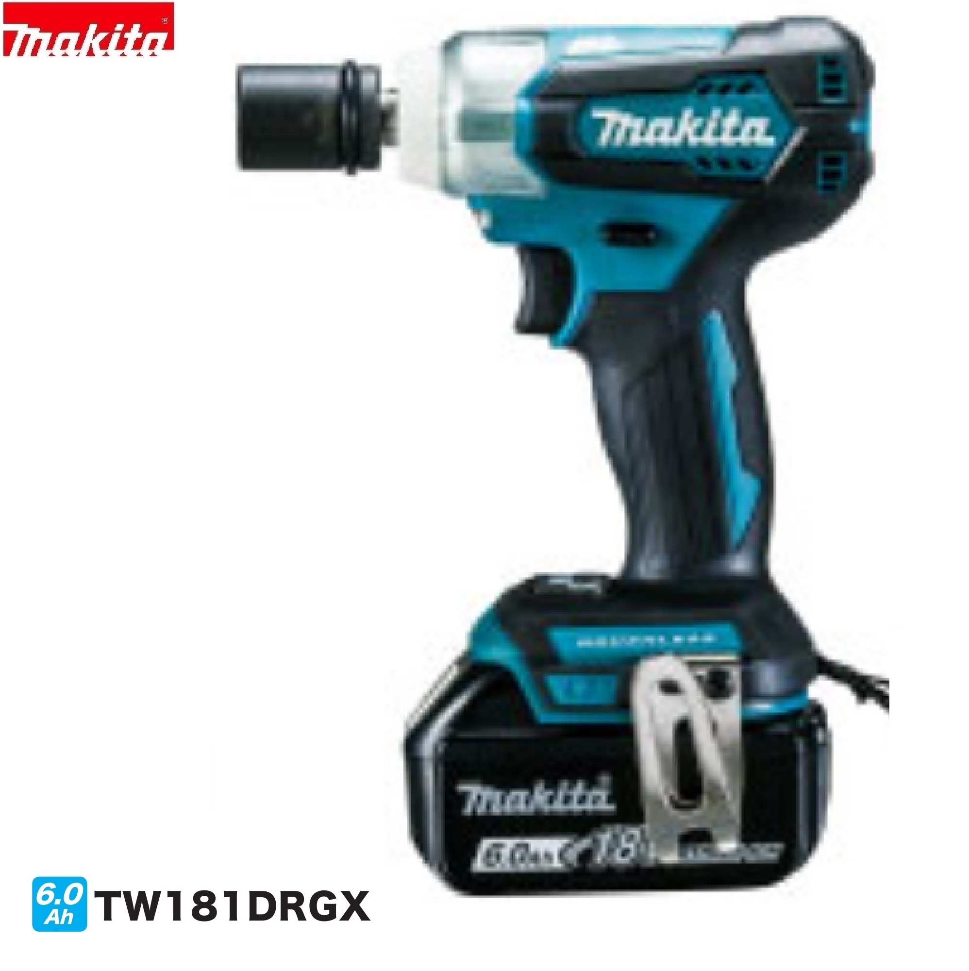 マキタ TW181DRGX 18V 軽量 充電式 インパクトレンチ [本体+6.0Ａｈバッテリー×2本+充電器+ケース]