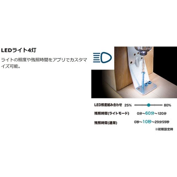 タイムセール！】 マキタ TD002GRDXO 注意 バッテリー1本仕様 オリーブ 充電式インパクトドライバ fucoa.cl