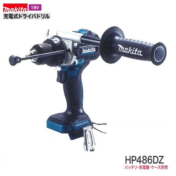 楽天市場】【送料込み】18V 充電式震動ドライバドリル(本体のみ 楽天市場】【送料込み】18V 充電式震動ドライバドリル(本体のみ