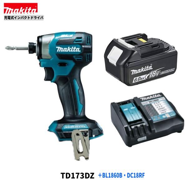 td173-60rf.jpg