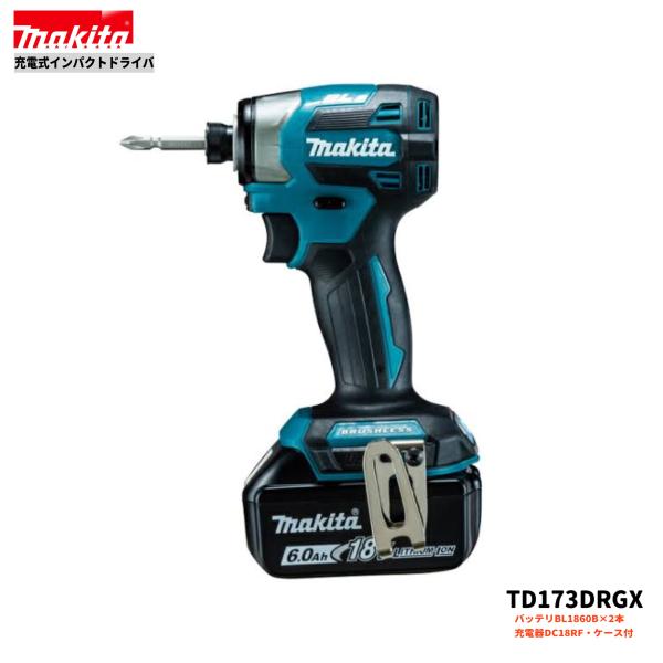 楽天市場】マキタ TD173DRGXB (黒) 18V 充電式 インパクト 楽天市場】マキタ TD173DRGXB (黒) 18V 充電式 インパクト
