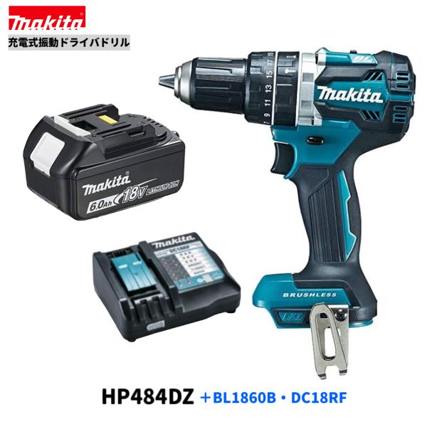 マキタ HP484DZ + BL1860B + DC18RF 18V 揺りうごかす せん孔機１番ウッド  【本体+6.0Ah乾電池×1本+申し受ける器】( HP484DRGX )