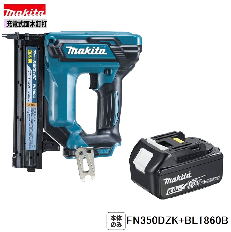 makita マキタ 18V 35mm 充電式面木釘打 FN350DK | angeloawards.com