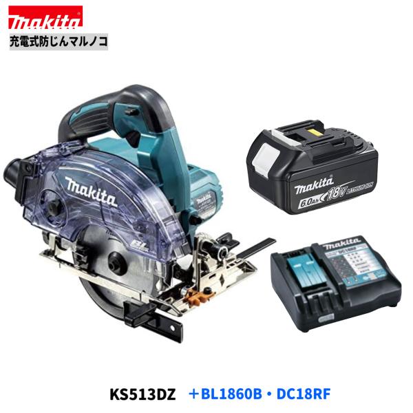 最大54％オフ！ マキタ Makita 18v 6.0Ah BL1860B 互換バッテリー