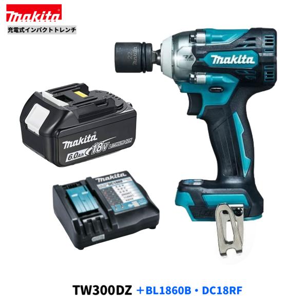 楽天市場】(在庫あり)□マキタ 18V インパクトレンチ TW300DZ 楽天市場】(在庫あり)□マキタ 18V インパクトレンチ TW300DZ