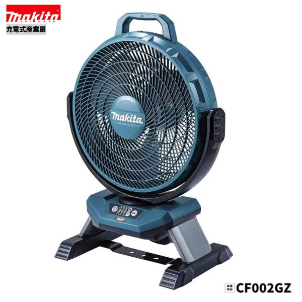 新品未使用Makita 扇風機 CF203DZW 充電器DC18SD セット品 新品未使用Makita 扇風機 CF203DZW 充電器DC18SD セット品 楽天