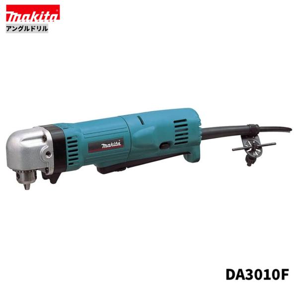 楽天市場】マキタ DA4000LR 13mmアングルドリル : 島道具