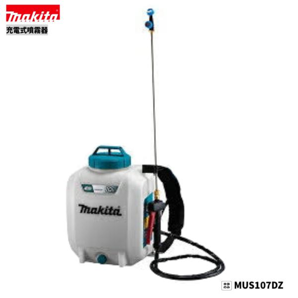 マキタ MUS107DZ 充電式噴霧器 本体のみ