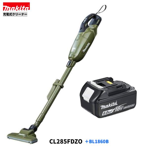 cl285fdzo-60.jpg cl285fdzo-60.jpg