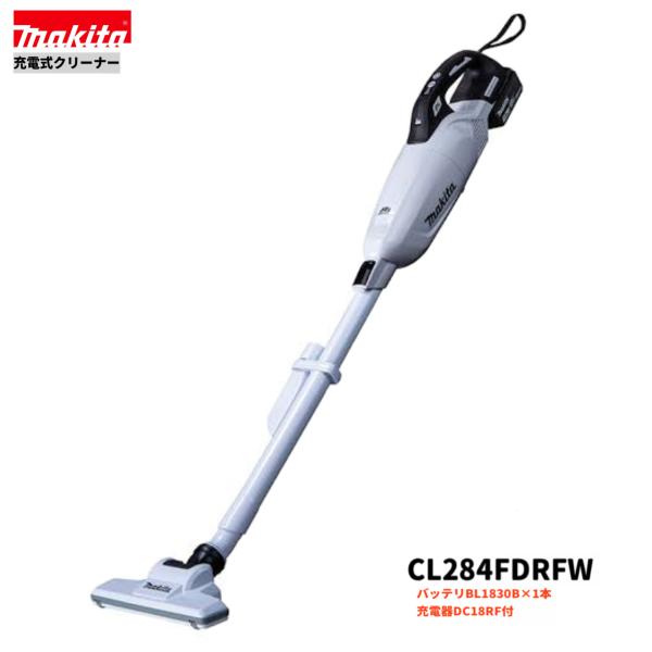 楽天市場】マキタ CL286FDRFW 18V 充電式 クリーナ 【本体+3.0Ah
