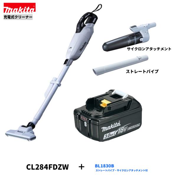 マキタ CL284FDZW + BL1830B + A-72687 + 459481-9  18V 申し受ける式クリーナ 【本体+3.0Ah乾電池1本+低気圧差し押さえ+引っ切り無い煙管】
