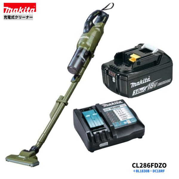楽天市場】マキタ CL286FDZW + BL1830B + DC18RF 18V 充電式 楽天市場】マキタ CL286FDZW + BL1830B + DC18RF 18V 充電式