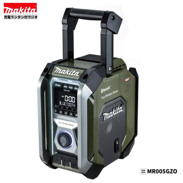 楽天市場】マキタ（makita） 18V/14.4V/10.8V 充電式ラジオ 本体のみ