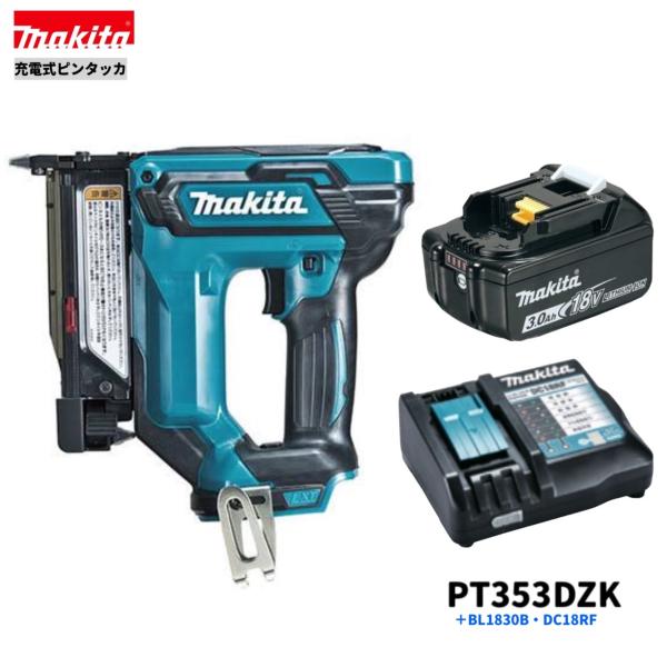 《注意！》マキタ PT353DZK + BL1830B + DC18RF 【本体+純正3.0Ahバッテリー+純正充電器＋純正ケース】( PT353DRG )