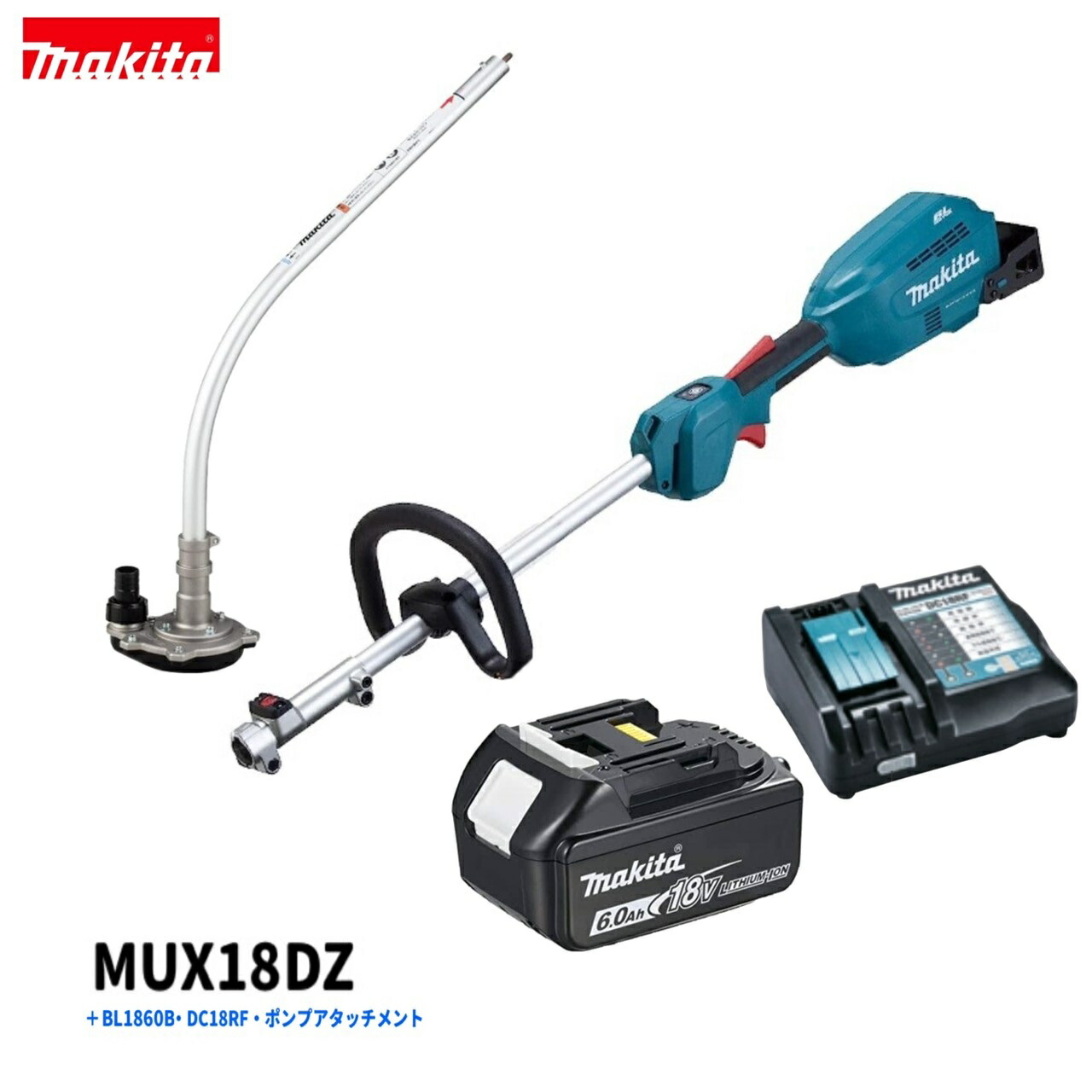 マキタ MUX18DRGP (同等商品) 18V 充電式 スプリットポンプ MUX18DZ + A-75384 + BL1860B + DC18RF｜パワーツールショップ テクノケイ
