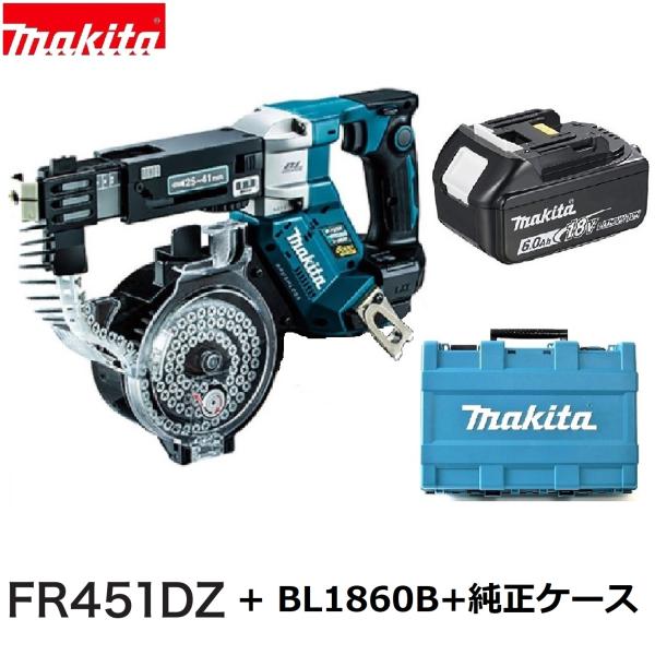 マキタ FR451DZ + BL1860B + 純然たる容れもの 18V 申し受ける式オートパックスクリュードライバ  本体+6.0Ahバッテリ×1本+容れもの