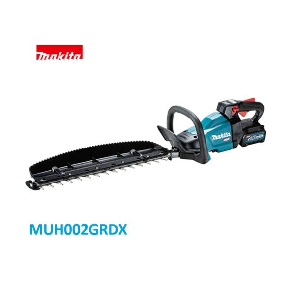 マキタ MUH002GRDX [500mm] 40Vmax 充電式ヘッジトリマ[バッテリBL4025×2個・充電器DC40RA付]【両刃式偏角拝み刃仕様】