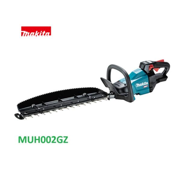 マキタ MUH002GZ [500粍] 40Vmax 申し受ける式ヘッジトリマ(本体のみ)[バッテリ・申し受ける器別売]【両刃式偏角拝み刃遣りかた】