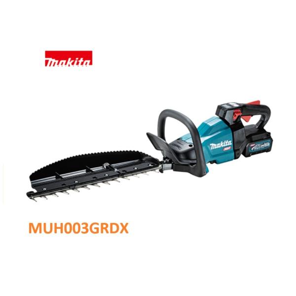 マキタ MUH003GRDX [600粍] 40Vmax 申し受ける式ヘッジトリマ[バッテリBL4025×2個・申し受ける器DC40RA付]【両刃式偏角拝み刃遣りかた】