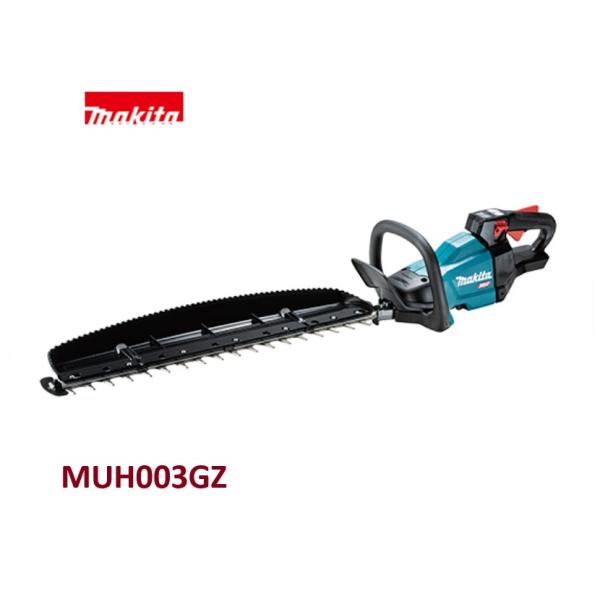 マキタ MUH003GZ [600粍] 40Vmax 申し受ける式ヘッジトリマ(本体のみ)[バッテリ・申し受ける器別売]【両刃式偏角拝み刃遣りかた】