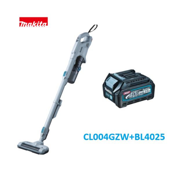 マキタ CL004GZG(薄墨色) + BL4025 40Vmax 申し受ける式クリーナ【本体+2.5Ah蓄電池1本】[低気圧原則として式]