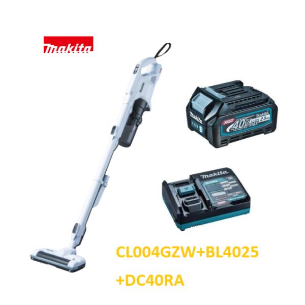 マキタ CL004GZW(白いこと)  + BL4025 + DC40RA 40Vmax 申し受ける式クリーナ【本体+2.5Ah乾電池1本+申し受ける器】[低気圧原則として式]