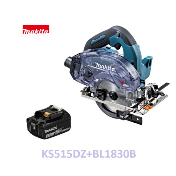 マキタ KS515DZ + BL1830B×1個 (本体+3.0Ahバッテリ)【砂ぼこりボックス席遣りかた】 [申し受ける器別売] 125粍 18V 申し受ける式防じんマルノコ