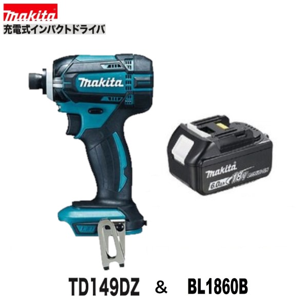 マキタ　 TD149DZ　(色：5色)+ BL1860B 18Vインパクトドライバー [本体+6.0Ahバッテリー1本]