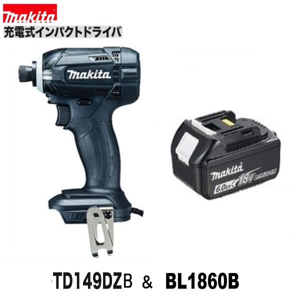 マキタ TD149DZ B(黒)+ BL1860B  18V差しひびき１番ウッド [本体+6.0Ah乾電池1本]