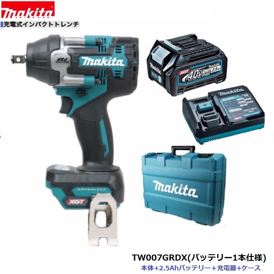 SALEアイテム 新品 マキタ TW007インパクトレンチ ケースセット - www