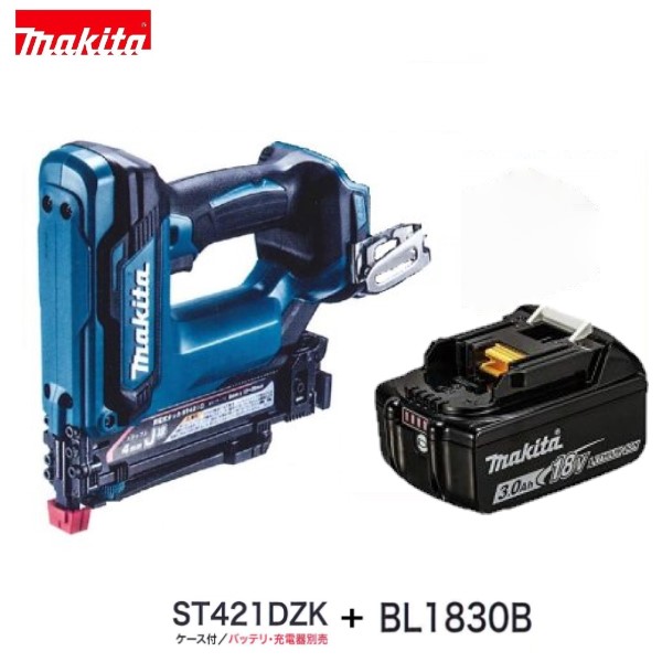 マキタ ST421DZK+BL1830B 18V 申し受ける式 肩幅4粍 J線 タッカー (本体+容れもの+3.0Ah乾電池）
