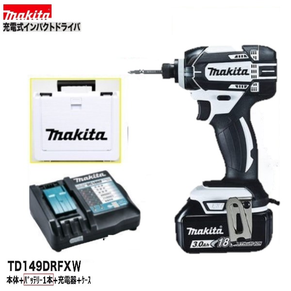 りやすいグ Makita - マキタ Makita 18V インパクトドライバー TD149(白) の通販 by chut6's shop｜マキタならラクマ  タイプ - shineray.com.br