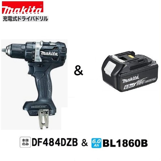 楽天市場】マキタ DF484DZB (黒)+BL1860B 18V 充電式 ドライバ 楽天市場】マキタ DF484DZB (黒)+BL1860B 18V 充電式 ドライバ