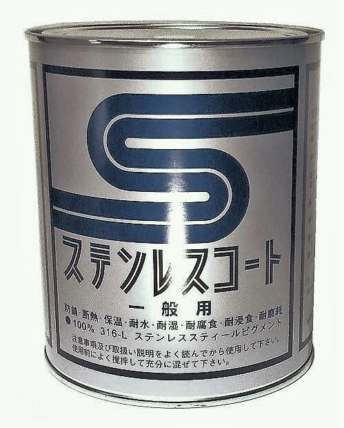 ステンレス鋼厚地の外套原則として用PU １Ｌ缶入り口・入口 錆打つ手絵の具 ステンレス鋼箔入り口・入口 長期間防食 ステンレス鋼外膜決定づける 明かり縁切り性