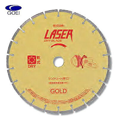 【呉英製造所】 【まとめ買い大売り出し】乾式レーザーブレードゴールドタイプ（GOLD）No.2801外径：10in10枚まとめ買いで1枚客あしらい！！足し加える11枚