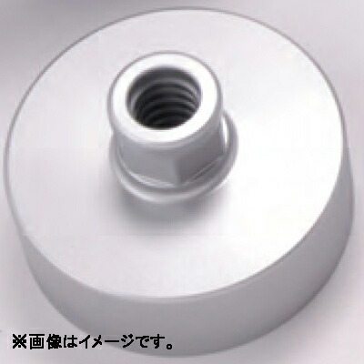 【呉英製作所】NewG-23点式アダプター（A）No.5212呼径：180（7インチ）