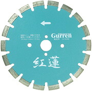 【紅蓮】φ200U金モール減ずる幅：10粍《21-28012》