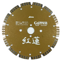 【紅蓮】φ2002.5mmブレード切削幅：2.5mm《21-28022》