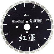 【紅蓮】φ2003mmブレード切削幅：3mm《21-28023》 14,978円