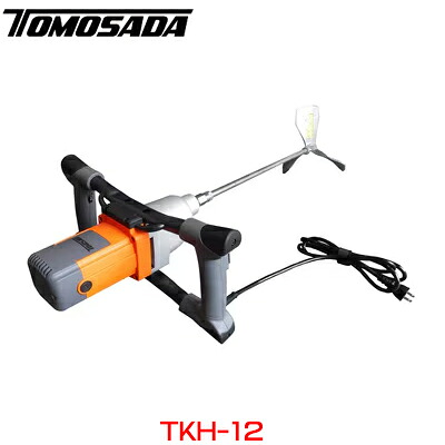 【人間宅不可】［友定建機］TKH-12 御手々ミキサー 判定基準〔かくはん羽毛 TY-240W判定基準備えつける〕（23022025）※旧TL-13 その他-花・ガーデン・DIY