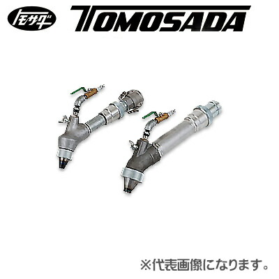 ［友定建機］吹きつける火器 TPG  吹きから厚吹きまで相応う