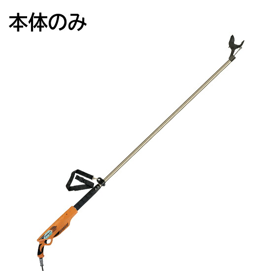 【ニシガキ】 太丸充電プロ2000(本体のみ) 《N-937》｜テクノネットＳＨＯＰ 31,460円