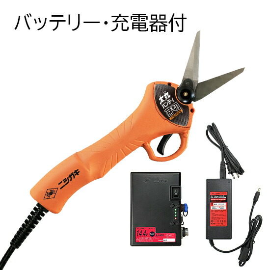 [大人気 【即日発送】 ] MJM9B0R017P (MJM9B0R017P)