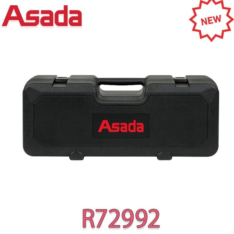 楽天市場】アサダ 排水管清掃機 ローポンプスーパープラス用