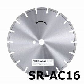 三京金剛石加工【10枚＋1枚お持て成し拡販社会的運動】［SR-AC16］ジャパン老練家労働者階級DX10枚まとめ買いで1枚お持て成し！！足し加える11枚
