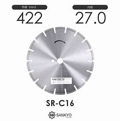 三京ダイヤモンド工業【10枚＋1枚サービス拡販キャンペーン】［SR-C16］ジャパン玄人プロDX10枚まとめ買いで1枚サービス！！合計11枚｜テクノネットＳＨＯＰ