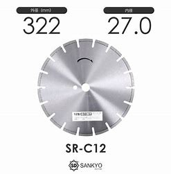 三京金剛石実業【10枚＋1枚客あしらい拡販社会的運動】［SR-C12］ジャパン老練家労働者階級DX10枚まとめ買いで1枚客あしらい！！足し加える11枚