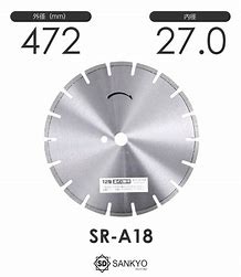 三京金剛石実業【10枚＋1枚客あしらい拡販社会的運動】［SR-A18］ジャパン老練家労働者階級DX10枚まとめ買いで1枚客あしらい！！足し加える11枚